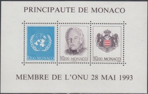 MONACO Sc # 1863 a-c CPL MNH SOUVENIR SHEET, MONACO's ADMISSION to UN