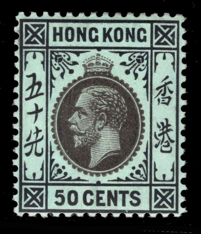 MOMEN: HONG KONG SG #111b 1917 OLIVE BACK MINT OG H £1,300 LOT #67488*