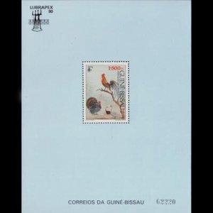 GUINEA-BISSAU 1990 - Scott# 894 S/S Poultry NH