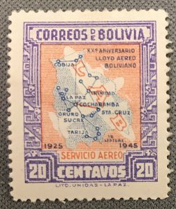 Bolivia # C105 Mint