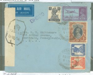 India  1954 14A Env., Uprated for AM, Censored DHB/1-, Used Hyderabad