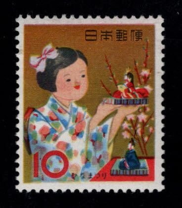 JAPAN  Scott 756 MH* stamp