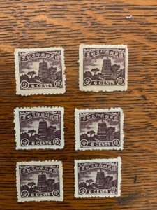 China R74 1940's Set of Six 6 Cents Stamps - Finance Ministry - Unused, MNH