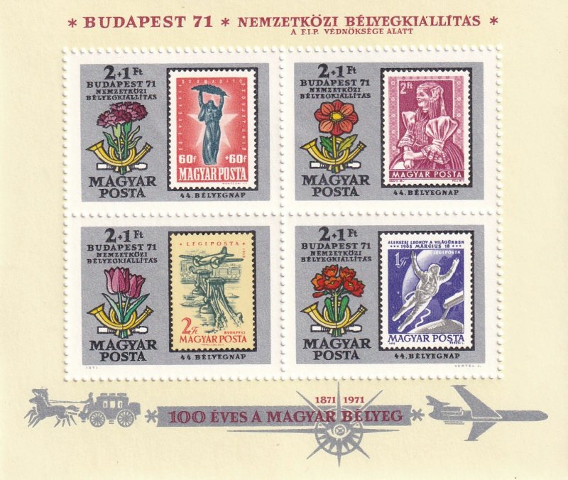 Hungary #B293 MNH  CV $2.75 (Z2408L)