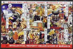 Mongolia 1999 20th Anniversary of World Intellectual Prop...