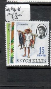 SEYCHELLES QEII     SG 196-198     MOG       PP1120H