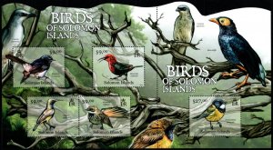 SOLOMON ISLANDS 2012 BIRDS MNH