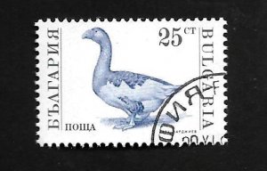 Bulgaria 1991 - U - Scott #3582