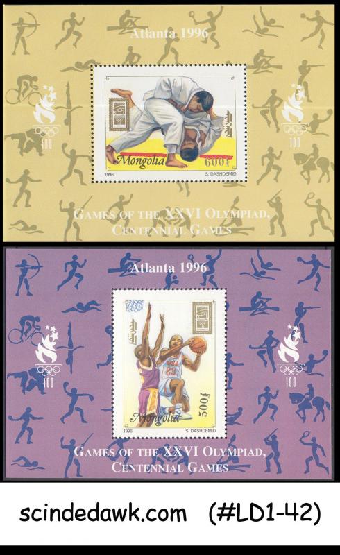 MONGOLIA - 1996 XXVIth OLYMPIC GAMES, ATLANTA - MIN. SHEET MNH 2nos