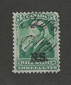 Canada, Nova Scotia #NSB4 used, Federal Bill Stamp, Queen Victoria, issued 1868