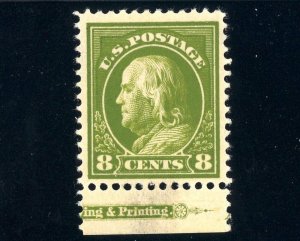 USAstamps Unused VF-XF US 1912 Fraklin Imprint Scott 414 OG MHR