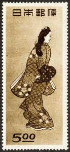 Japan Stamps # 422 MLH XF