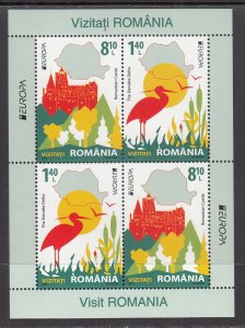 Romania 5357C Europa Souvenir Sheet NH VF