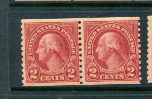 Scott #599A Washington TYPE 2 Mint Coil Pair of 2 Stamps NH (Stock 599A-213) 