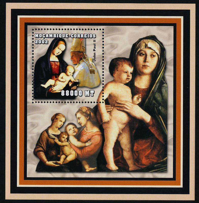 Mozambique 1624 MNH Art, Madonna & Child, Pope John Paul II