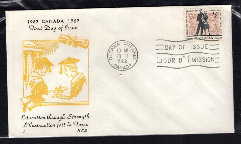 Canada #396 (1962 Education issue) unaddressed H&E cachet FDC (#3)