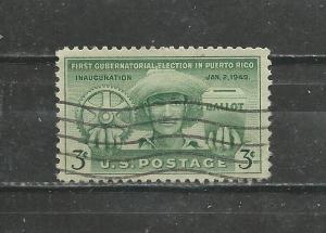 United States #983 Used