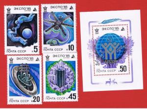 Russia #5341-5345 MNH OG  Expo 85  Free S/H
