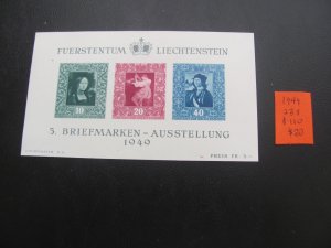 LIECHTENSTEIN 1931 MNH SC 238 SS XF $110 (178)