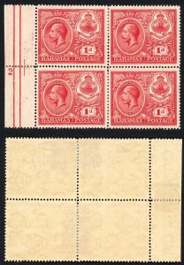 Bahamas SG107 1d Peace PLATE 2 BLOCK M/M