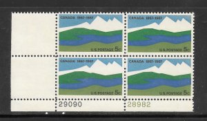 #1324 MNH Plate Block