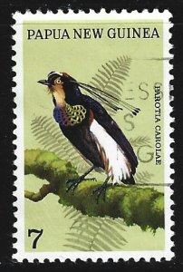 Papua New Guinea #365   used