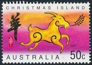 Christmas Island 2003 50c Year of the Goat SG523 Fine Used