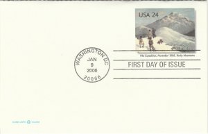 Scott# UY45 UPSS#MR55 FDC US Postal Card.