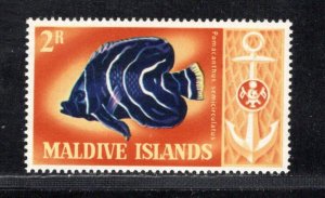 MALDIVE ISLANDS SC# 220  FVF/MNH