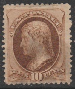 U.S. Scott #187 Jefferson Stamp - Used Single