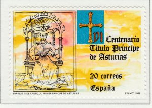 Spain Spain Spain Espana 1988 VF-XF MNH** Stamp A25P16F17500-