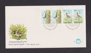 Netherlands #B603a  FDC 1984  birds booklet pane E215