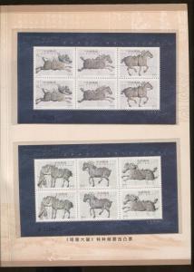 China Souvenir Stamp Set 2001-22 The Six Steeds at Zhaoling Mausoleum 昭陵六骏 M/S