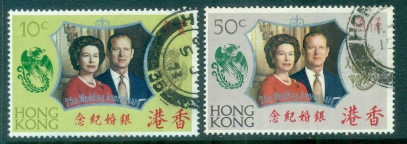 Hong Kong 1972 Silver Wedding FU lot78227