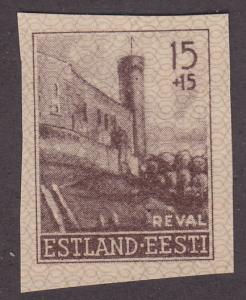 Estonia NB1 Russian Occupation Semi-Postal 1941