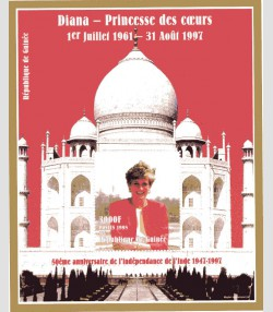 Guinea 1998 Princess DIANA Visit India Red s/s Perforated Mint (NH)