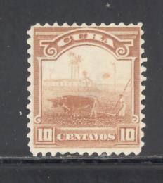 Cuba Sc # 231 used (DT)