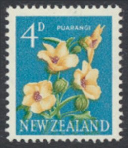 New Zealand SG 786  Sc 338 MVLH see details and scans