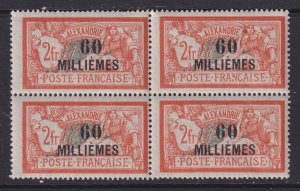 Alexandria (French Offices), Scott 60 (Yvert 63), MNH/LH block of four