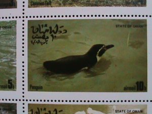 ​OMAN-1973 WORLD FAMOUS LOVELY WILD BIRDS MNH SHEET- VF WE SHIP TO WORLD WIDE