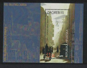 Croatia 900th Anniversary of Zagreb MS 1994 MNH SG#MS327