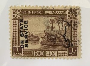 Iraq  1924-25 Scott o14 used - 1a,  Gufas on the Tigris