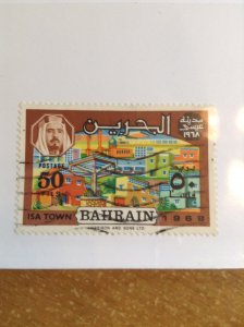 Bahrain  # 160  Used