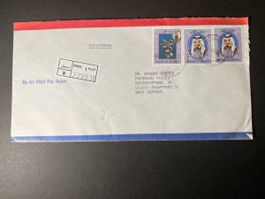 1980s Registered Airmail State of Qatar Cover Doha to Frankfurt West Germ
