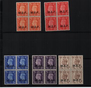 Middle East Forces 1942 SGM1-5 set of 5 in unmounted blocks of 4