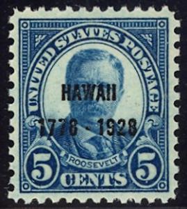 Scott #648 Mint, OG, NH, 2011 PSE  Graded XF-Sup 95