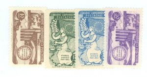 Turkey #1130-3 Mint (NH) Single (Complete Set)