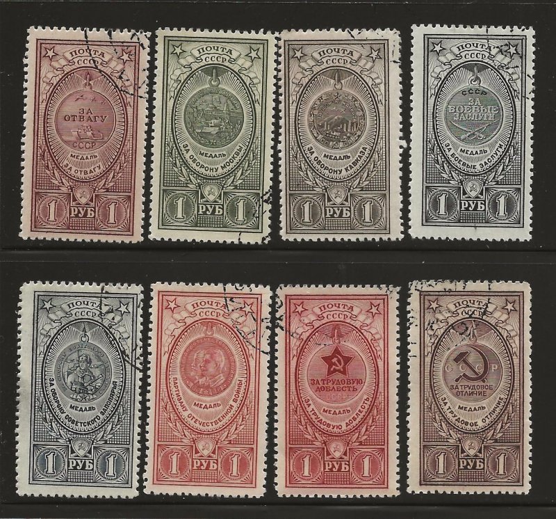 RUSSIA SC# 1067-74  FVF/U