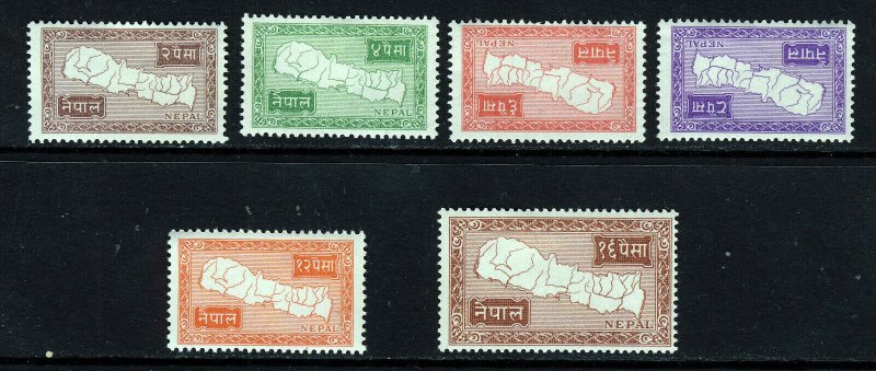 NEPAL 1954 Map Of Nepal Set 30x18mm SG 85 to SG 89 + SG 90 MINT