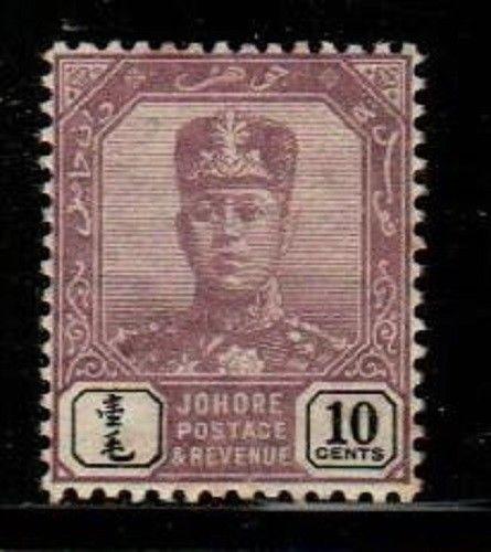 Malaya-Johore Scott 82 Mint hinged (few light rust spots) - Catalog Value $60.00